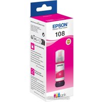 Чернила Epson 108 C13T09C34A