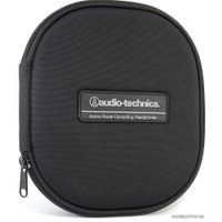 Наушники Audio-Technica ATH-ANC7