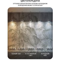 Флизелиновые обои Citydecor Барельеф 3D 2 (500x260см)