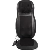 Массажная накидка на сиденье Bradex KZ 0571