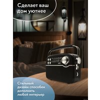 Радиоприемник Miru SR-1023