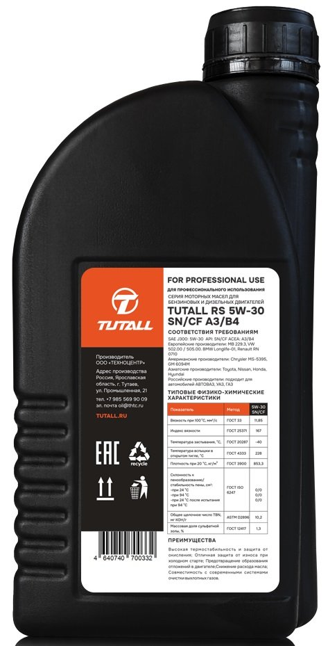 

Моторное масло Tutall RS 5W-30 SN/CF A3/B4 1л