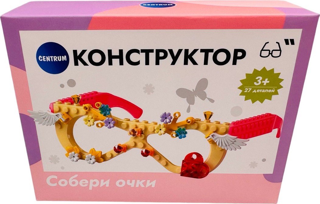 

Конструктор Centrum Очки 74055