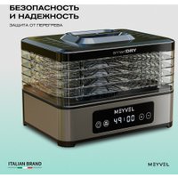 Сушилка для овощей и фруктов Meyvel MDH5-1P black