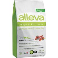 Сухой корм для собак Alleva Equilibrium Sensitive Lamb & Ocean Fish Mini/Medium (Ягненок с океанской рыбой) 2 кг