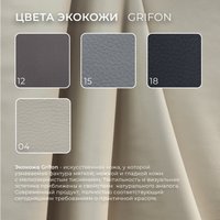 Угловой диван Лига диванов Лига-052 НПБ Лонг универсальный 129914 (экокожа Grifon 04 бежевый)