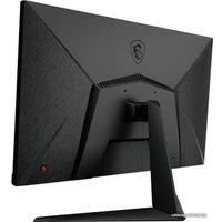 Игровой монитор MSI G2712