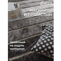 Коврик для кухни AQRA 120x60см CPT1-1GR (серый)