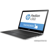 Ноутбук 2-в-1 HP Pavilion x360 15-br005nw 2HP45EA