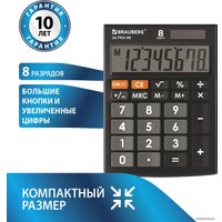 Бухгалтерский калькулятор BRAUBERG Ultra-08-BK 250507 (черный)