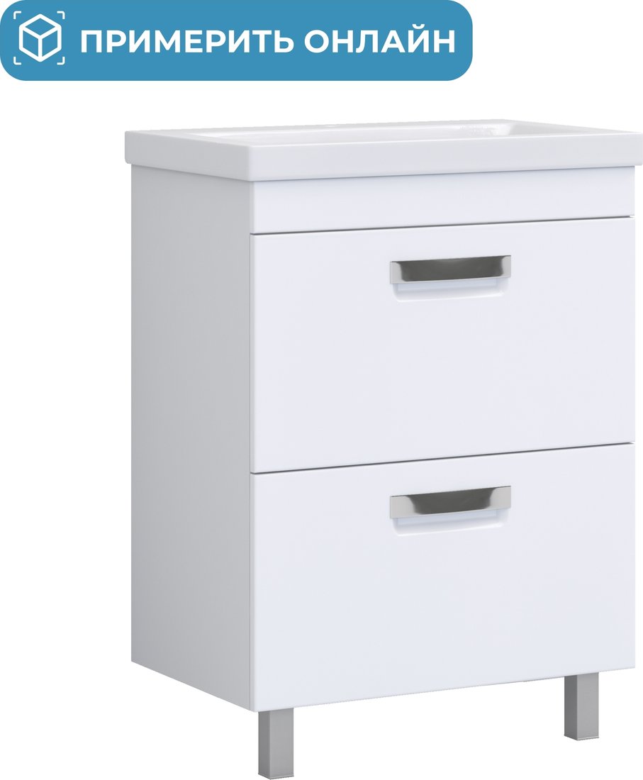 

Vigo Тумба под умывальник Plaza 700-0-2 Фостер