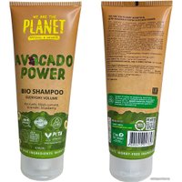 Шампунь We Are The Planet Shampoo Для объема и силы Avocado Power 200 мл