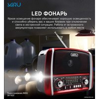 Радиоприемник Miru SR-1025