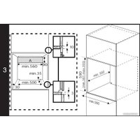 Электрический духовой шкаф BEKO BBIM12400XCS