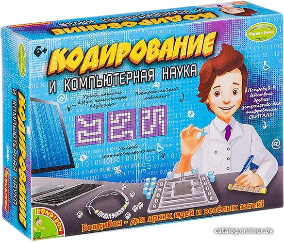 Набор для опытов Bondibon Науки с Буки Кодирование и компьютерная наука ВВ2763