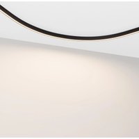 Трековый светильник Arlight Mag-Microcosm-Flat-Elastic-L2000-16W Day4000 043251