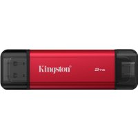 Внешний накопитель Kingston Dual Portable SSD SPSD/2TB