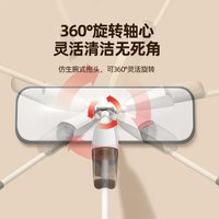 Швабра с распылителем KaringBee KTB500