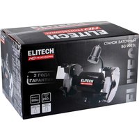 Заточный станок ELITECH BG 9025L