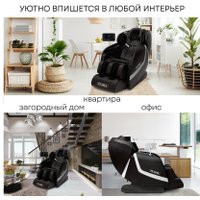 Массажное кресло Planta MC-3000B