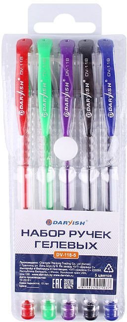 

Набор гелевых ручек Darvish DV-118-5 (5 цв.)