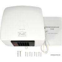 Сушилка для рук Puff 8830