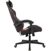 Игровое (геймерское) кресло A4Tech Bloody GC-780 (черный)