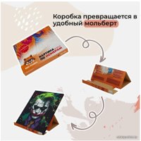 Картина по номерам Red Panda Портрет Джокер p55304