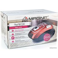 Пылесос Magnit RMV-1656