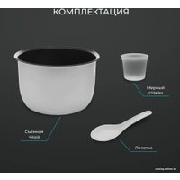 Мультиварка Hartens HMC-010.16B