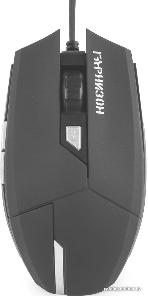 Игровая мышь Гарнизон GM-600G