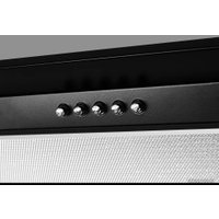 Кухонная вытяжка KUPPERSBERG Inlinea 52 B X