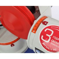 Заточный станок Belmash (Белмаш) GSB-700