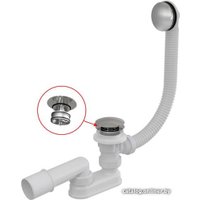 Сифон Alcaplast A504CKM