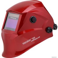 Сварочная маска Solaris ASF650Х (красный металлик)