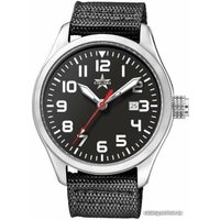 Наручные часы Спецназ С2861315-2115-09