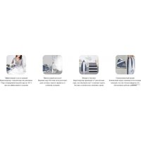 Утюг Tefal SV4110E0