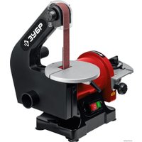 Шлифовальный станок Зубр Мастер СШЛ-350