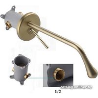 Смеситель Boch Mann Tropfen-MG BM8927