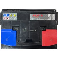 Автомобильный аккумулятор ALFA Hybrid R+ (65 А·ч)