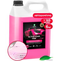  Grass Активная пена Active Foam Pink 6кг 113121