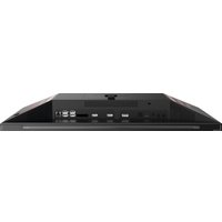 Игровой монитор AOC Agon Pro AG254FG