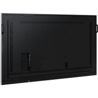 Интерактивная панель Samsung Flip WM75B LH75WMBWLGCXCI