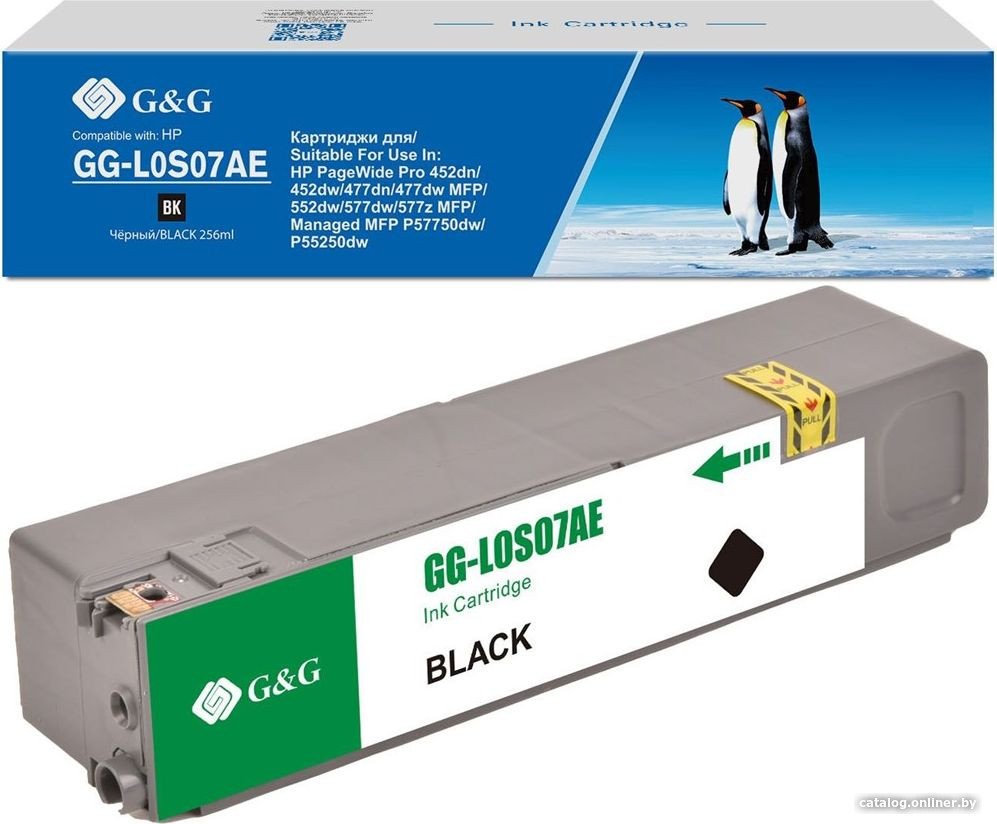 Картридж G&G GG-L0S07AE (аналог HP L0S07AE)