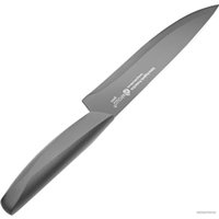 Кухонный нож Apollo Nero Steel NST-02