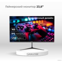 Игровой монитор Evolution GX24iC IPS