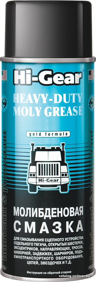 Hi-Gear Молибденовая смазка HG5531 312г