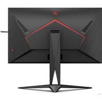 Игровой монитор AOC Agon AG275QXN