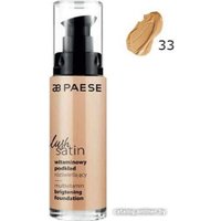 Тональный крем Paese Lush Satin Multivitamin 33 Золотой бежевый (30 мл)