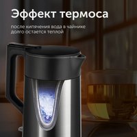 Электрический чайник RED Solution RK-M114